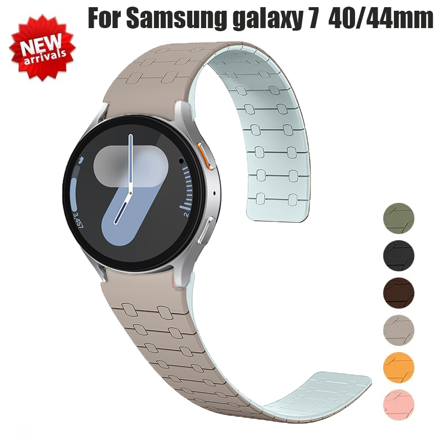 Fitness Tracker Band - Magnetisches Silikonarmband für Samsung Galaxy Watch7