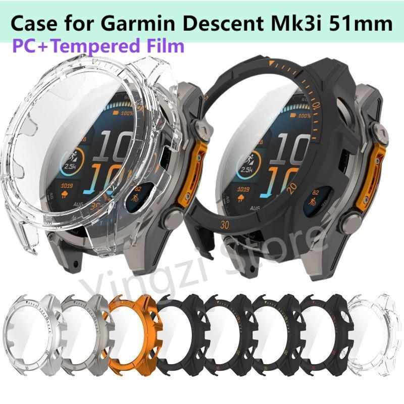 Fitness Tracker Band - PC + gehärtetes Filmgehäuse für Garmin