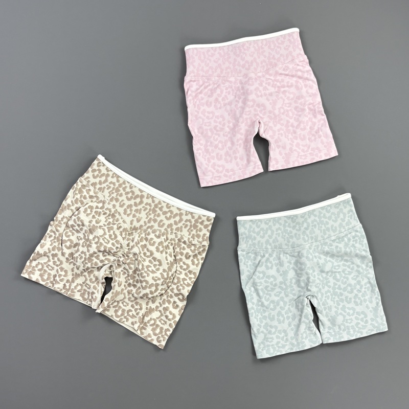 HISTELLO Gym-Shorts mit Leopar – Yoga En Fitness Bewertung und Preis