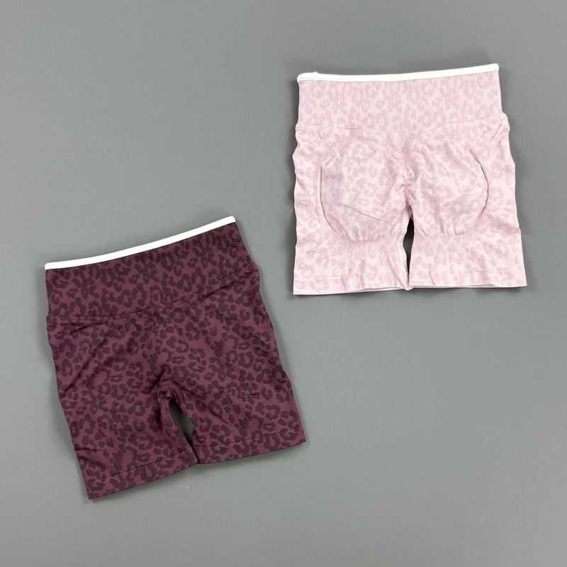 HISTELLO Gym-Shorts mit Leopar – Yoga En Fitness Bewertung und Preis