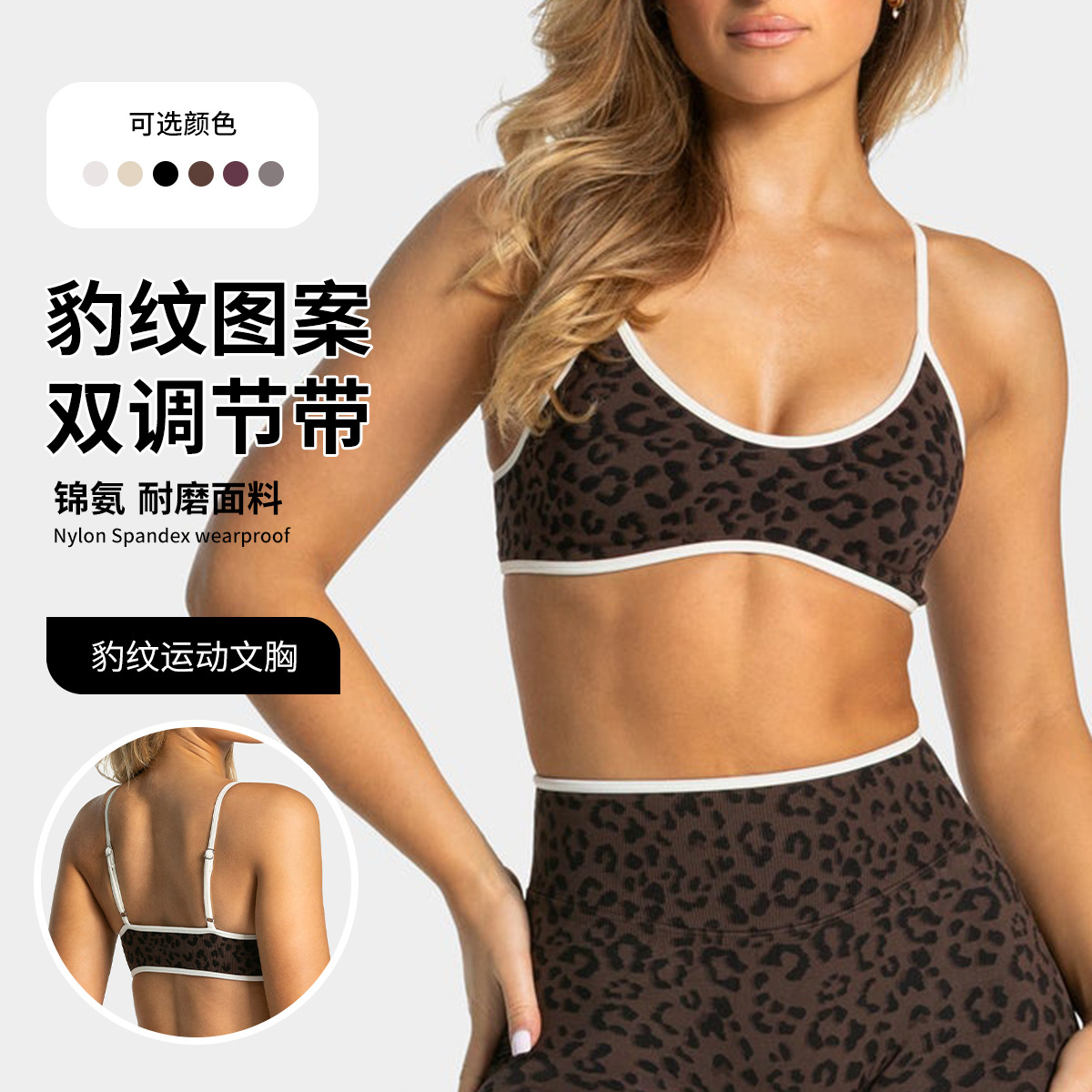 LOGO Damen Sport-BH mit schöne – Yoga Fitness Up Bewertung und Preis